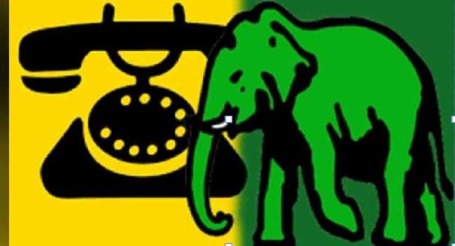 එජාප පාක්ෂිකයින්ට පැනවූ තහනම් නියෝග ඉවතට